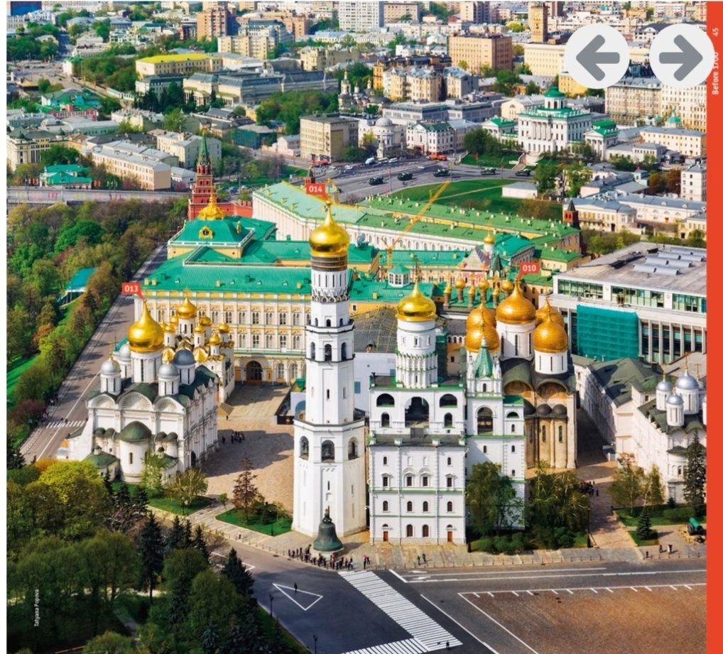 Libri: Architectural guide MOSCOW – Usato da Grenchen venduto da piz_77l6 1