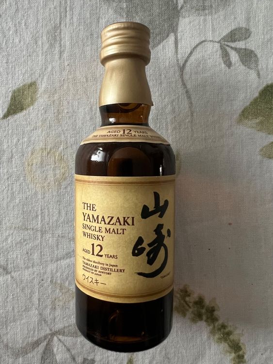 Yamazaki 12yo 50ml 43 Kaufen auf Ricardo