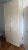 IKEA HEMNES Schrankfronten – Weiss/Creme – 240 × 50 cm