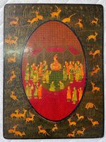 traditionelle Lackmalerei aus Nord-Indien 60x45cm (1)