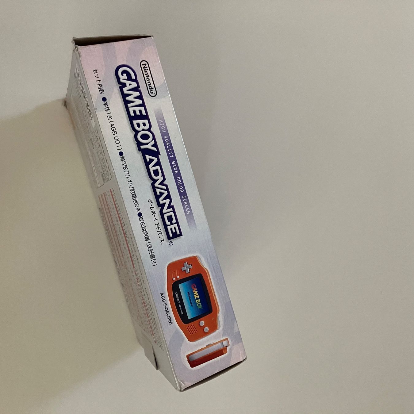 Nintendo Konsolen: Original Gameboy Advance Orange mit OVP – Gebraucht aus Zürich von  8