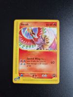 Black star promo 🇬🇧 Ho-oh