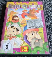 Wissen für Kinder (22183)