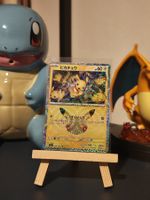 Pikachu 038/103 30th Celebration JP (22/30)
