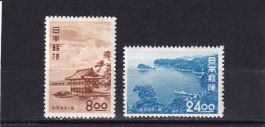 Japan 1951 Baie de Wakano-Ura