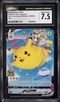  Pokemon Japanese 25th Anniversary Flying Pikachu VMAX #24 