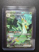 Serperior ex | Special Illustration Rare | BLK 164/086 | EN