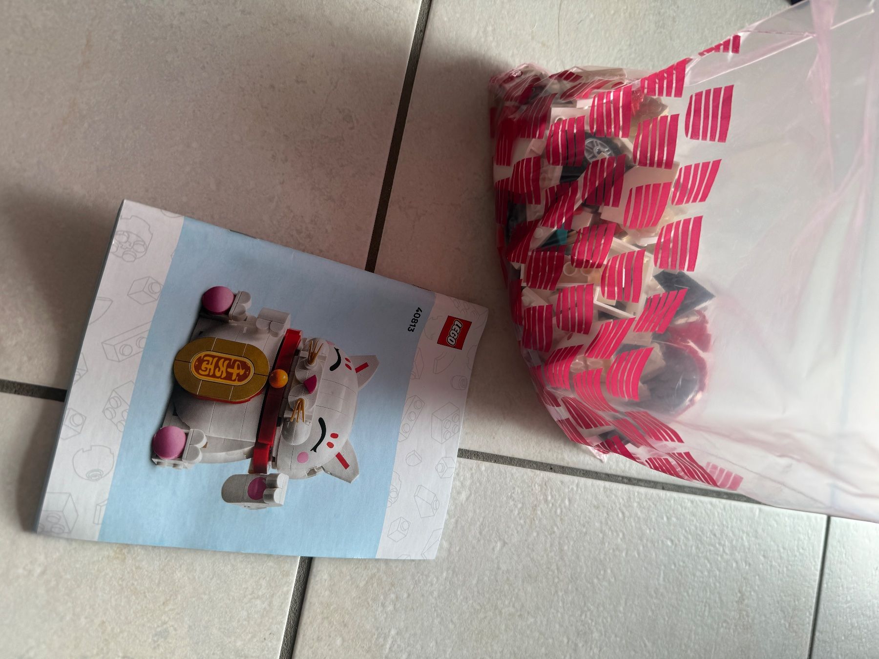 Lego Baukästen: Lego lucky cat - 40813 – Gebraucht aus Bonstetten von Johanne_Lamalle