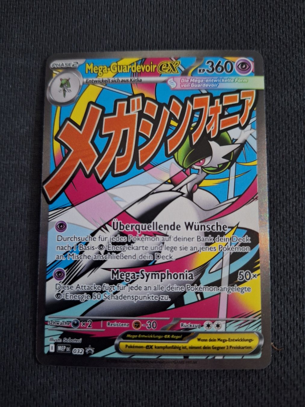 Pokémon Carte collezionabili: Pokemon Karte (MEP 32) – Nuovo (secondo la descrizione) da Obernau venduto da gig_g7j8