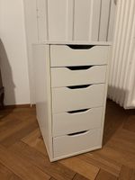 Meuble bureau 5 tiroirs IKEA
