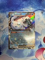 Baojian EX - PAL 061 FR