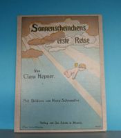 Antikes Bilderbuch Sonnenscheinchens erste Reise/ C.Hepner