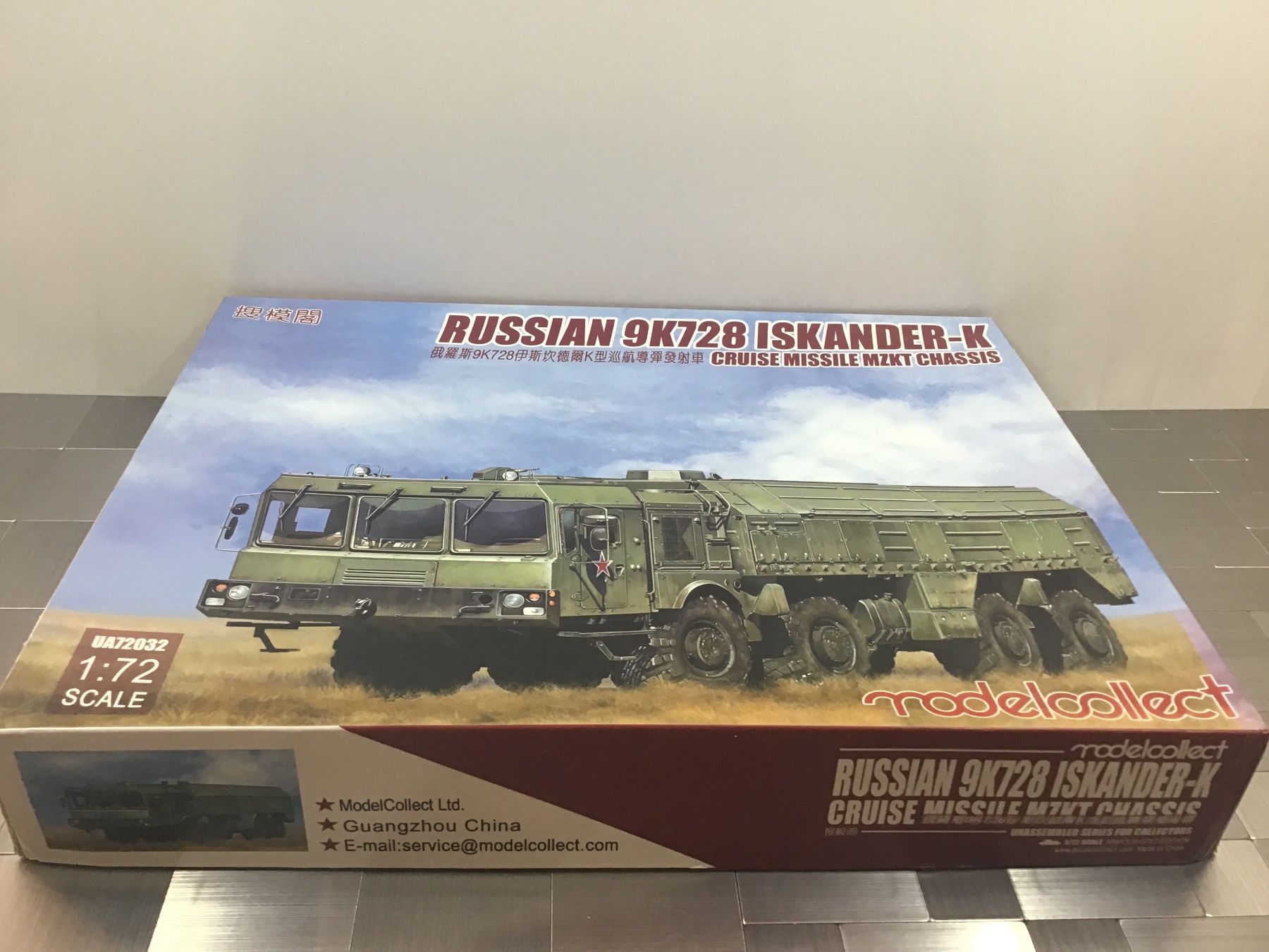 Kit di modellismo & Modellini statici: MODELCOLLECT RUSSIAN 9K728 ISKANDER-K 1:72 – Usato da Männedorf venduto da Modellbau-wyss 2