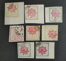 Persien/Iran 1902, Ovpt. LoT gestempelt