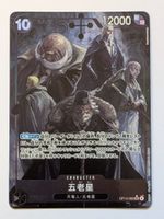 One Piece TCG Five Elders OP13-082 SR Parallel JP