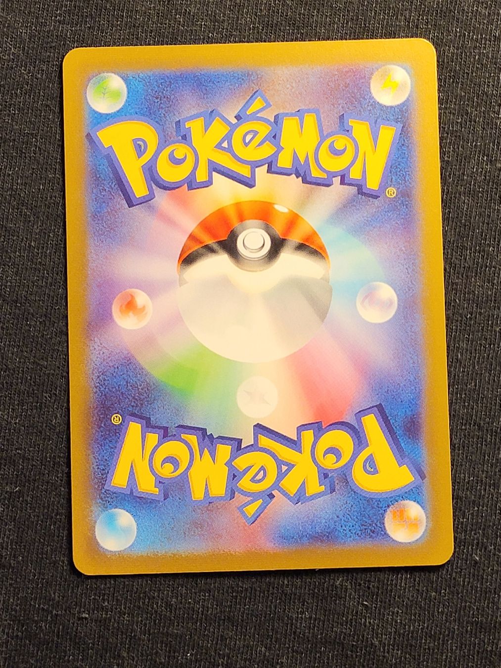 Pokémon Carte collezionabili: 🇯🇵 Deoxys 060/172 – Usato da Grindelwald venduto da lego9 1