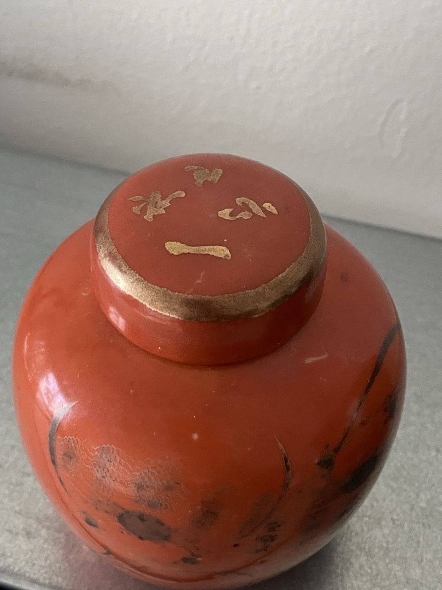 Pentole: Roc ginger jar china antique – Usato da Basel venduto da Amechan. 3
