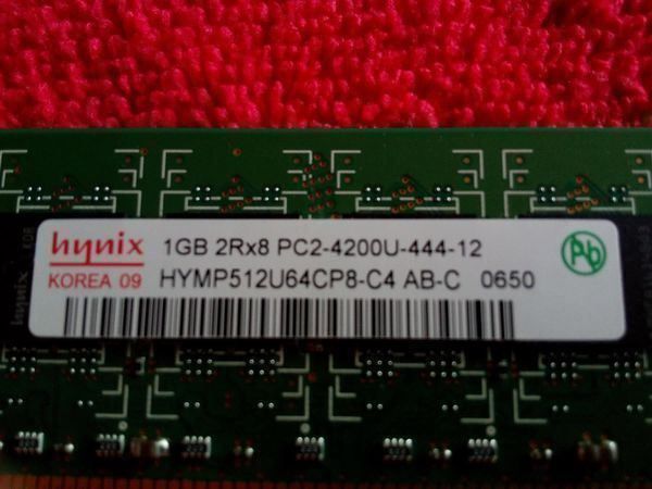 Memory / RAM: 1 GB hynix PC2-4200U-444-12 – Gebraucht aus Zürich von Zurich 4