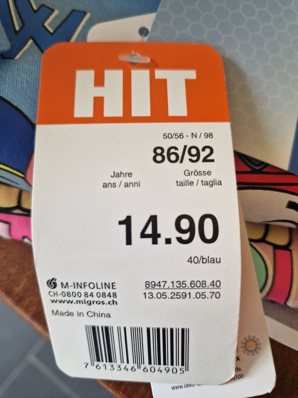 Migros Biancheria intima: NEU 2 Body Paw Patrol Migros – Nuovo (secondo la descrizione) da Giswil venduto da movo08 2