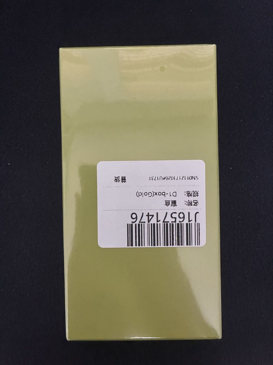 Pokémon Carte collezionabili: BOX 151C JOURNEY ORIGINAL OVP SEALED  – Nuovo (secondo la descrizione) da Taverne venduto da YOHISTORE 1