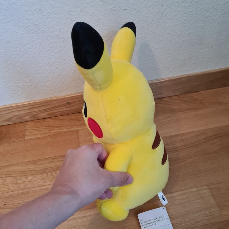 Pokemon Pikachu Doll Banpresto 2