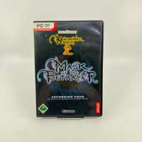 Neverwinter Nights 2: Mask of the Betrayer (PC)