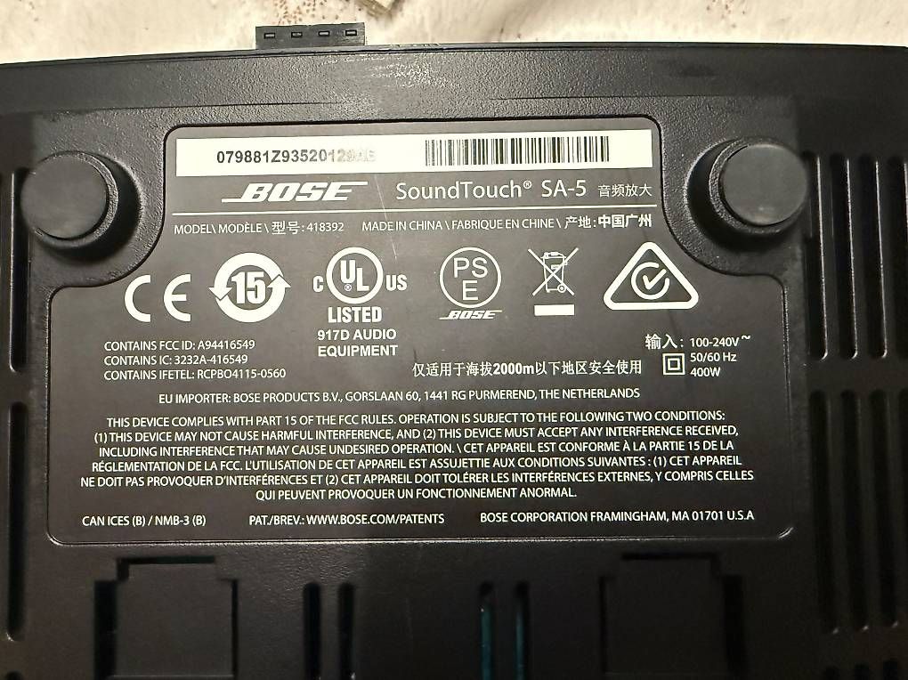Amplificatori: Bose Sound Touch SA - 5 Verstärker – Usato da Lenzburg venduto da Balubalu66 2