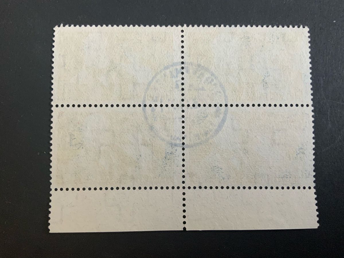 Alle Briefmarken: Schaffhausen Juventute – Gebraucht aus Binningen von chr_cr5n 1