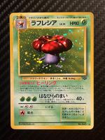 Vileplume No.045 Pokémon Jungle JAP