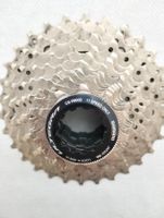 Shimano Ultegra CS-R8000 11-fach Kassette 11-30
