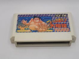 Tsuppari Oozumou Famicom NES Modul Japan