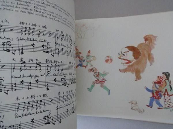 Livres: Chinesische Kinderfreuden 1946 – D'occasion à Chur par omonia 2