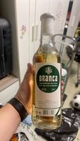 Branca Rum Agricola da Madeira 1L 40% Vol