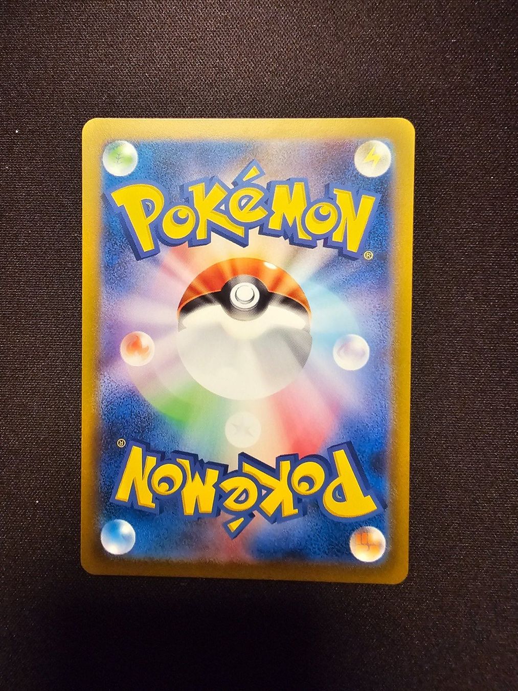 Pokémon Cartes à collectionner: Zirpeise JP 174/172 – D'occasion à Lufingen par Argannon 1