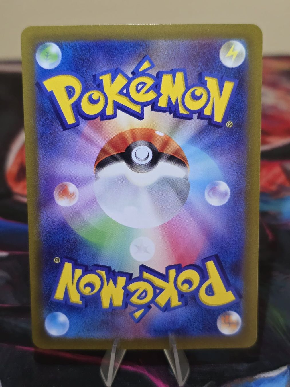 Pokémon Carte collezionabili: Karpador (sv1a 080) – Usato da Lenzburg venduto da AkuyakuTCG 1