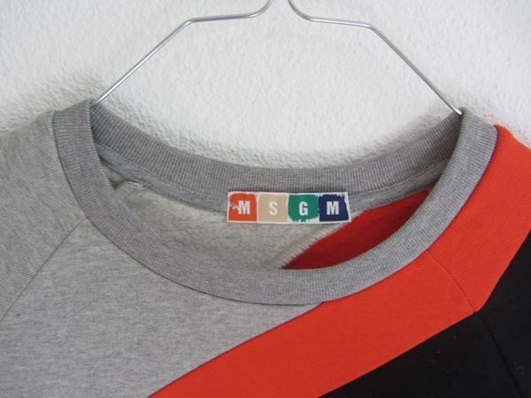 MSGM Pullover & Sweatshirts: MSGM - orig. Pullover gemustert NEU M – Neu (gemäss Beschreibung) aus Zürich von Diazaio 2