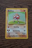 Pokémon Nockchan – Basis Holo #7/102 (Deutsch, Good)