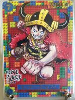 JP - Monkey D. Luffy P-110 P – One Piece Day '25 Promo
