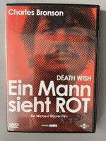 Ein Mann sieht Rot (1974) DVD 📀 | Charles Bronson