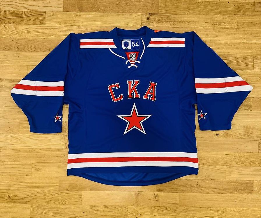Produktbild von Eishockey Trikots | Individuelle Eishockey Trikots | Individuelle