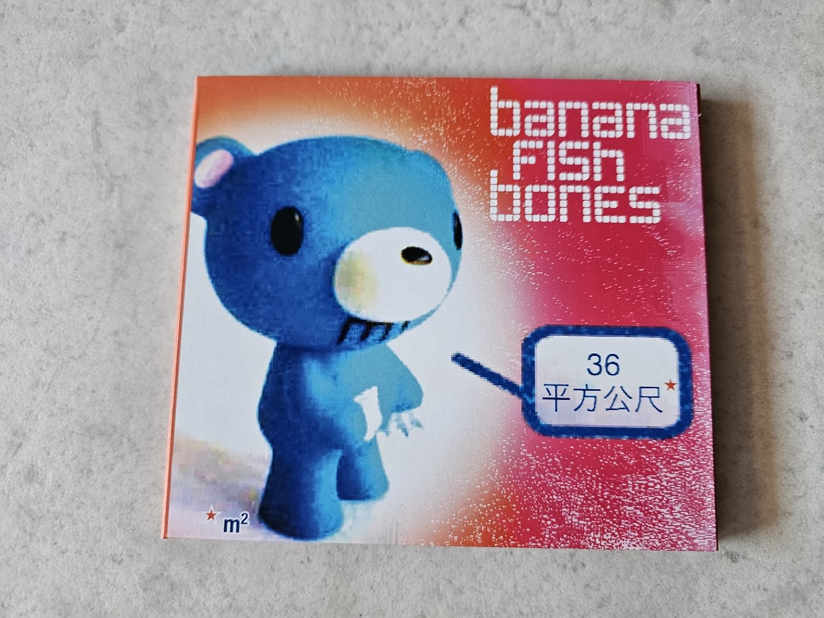 CDs: Bananafishbones  -  36m² – Gebraucht aus Schneisingen von backstore24