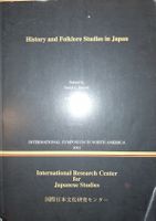 Japan Studien Buch, Folklore & Geschichte