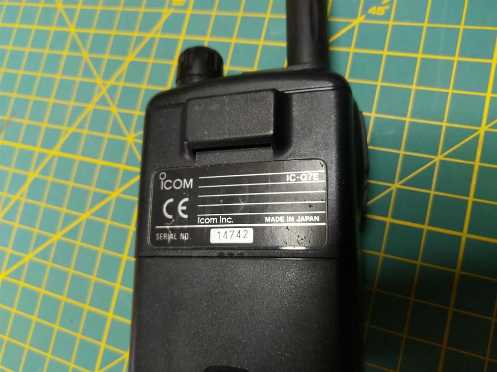 ICOM IC-Q7E UHF / VHF Trasceiver | Kaufen Auf Ricardo