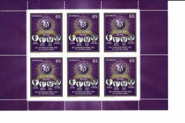 Ehrenkapitäne Austria Wien 1 KB **
