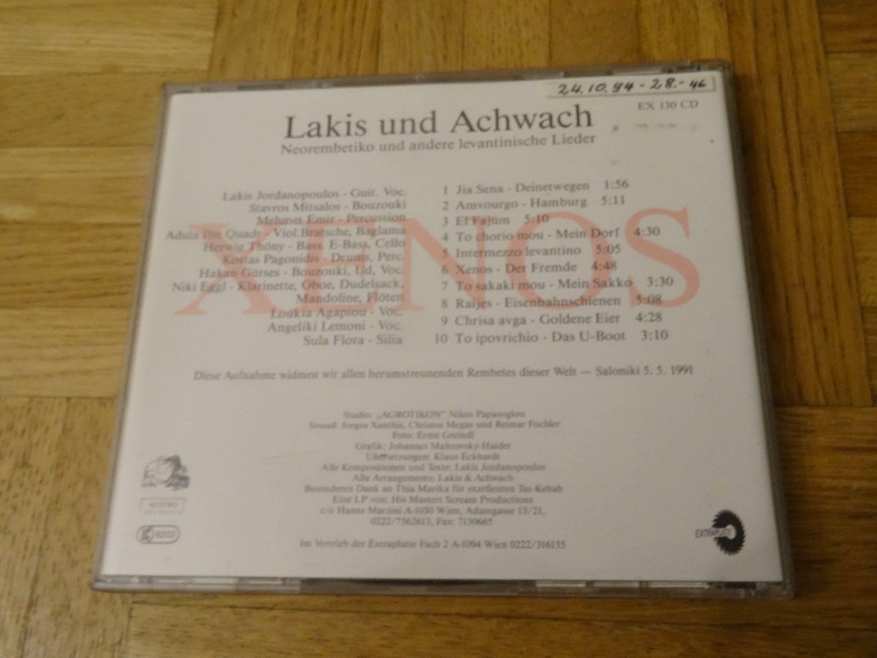 CD: Lakis & Achwach - Xenos CD – Usato da Olten venduto da Disc-Ausverkauf 1