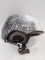 A vendre casque de ski