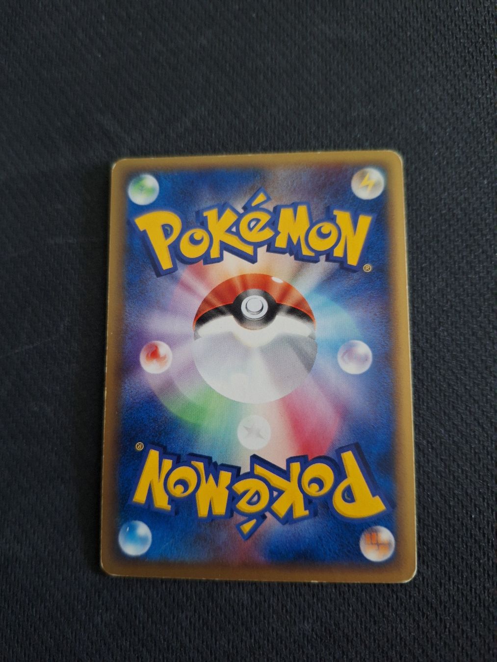 Pokémon Carte collezionabili: Pokemon Karte (pcg8 49) – Nuovo (secondo la descrizione) da Obernau venduto da gig_g7j8 1