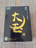 Odama Gamecube Jap.