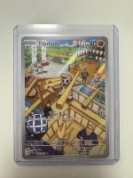 Timburr | Illustration Rare | TWM 183/167 | EN