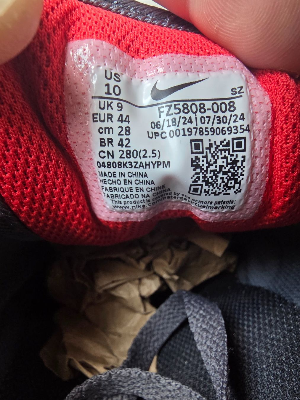 Nike Scarpe da uomo: Nike Air Max 1 – Nuovo (secondo la descrizione) da Fleurier venduto da dav_xx8y 6